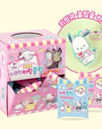 Packaging for Sanrio Aurora Keyring Charm Blind Box with illustrations of cute animal characters, and a young girl opening a box showing a similar character.