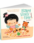 Baby Snack Time - English/Japanese