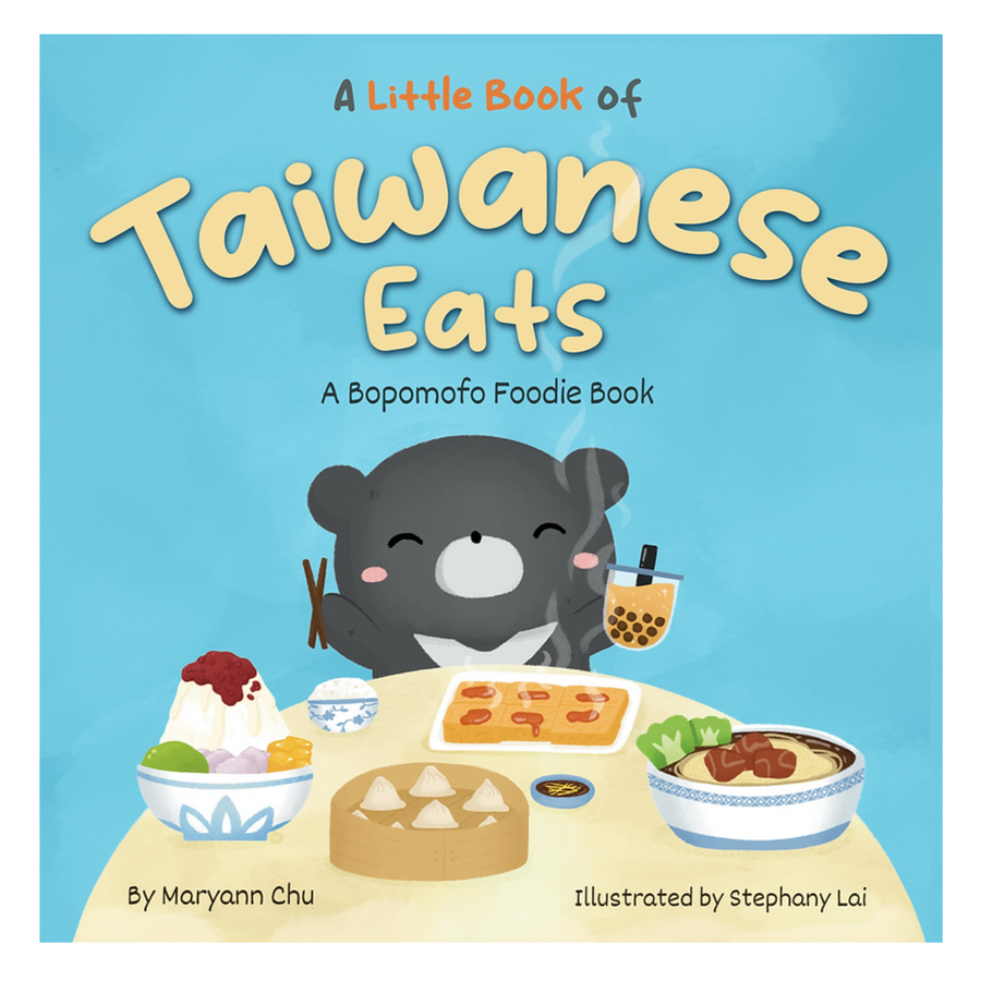 A Little Book of Taiwanese Eats + Bear Plushie Set
