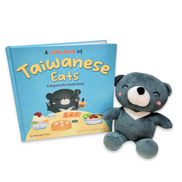 A Little Book of Taiwanese Eats + Bear Plushie Set