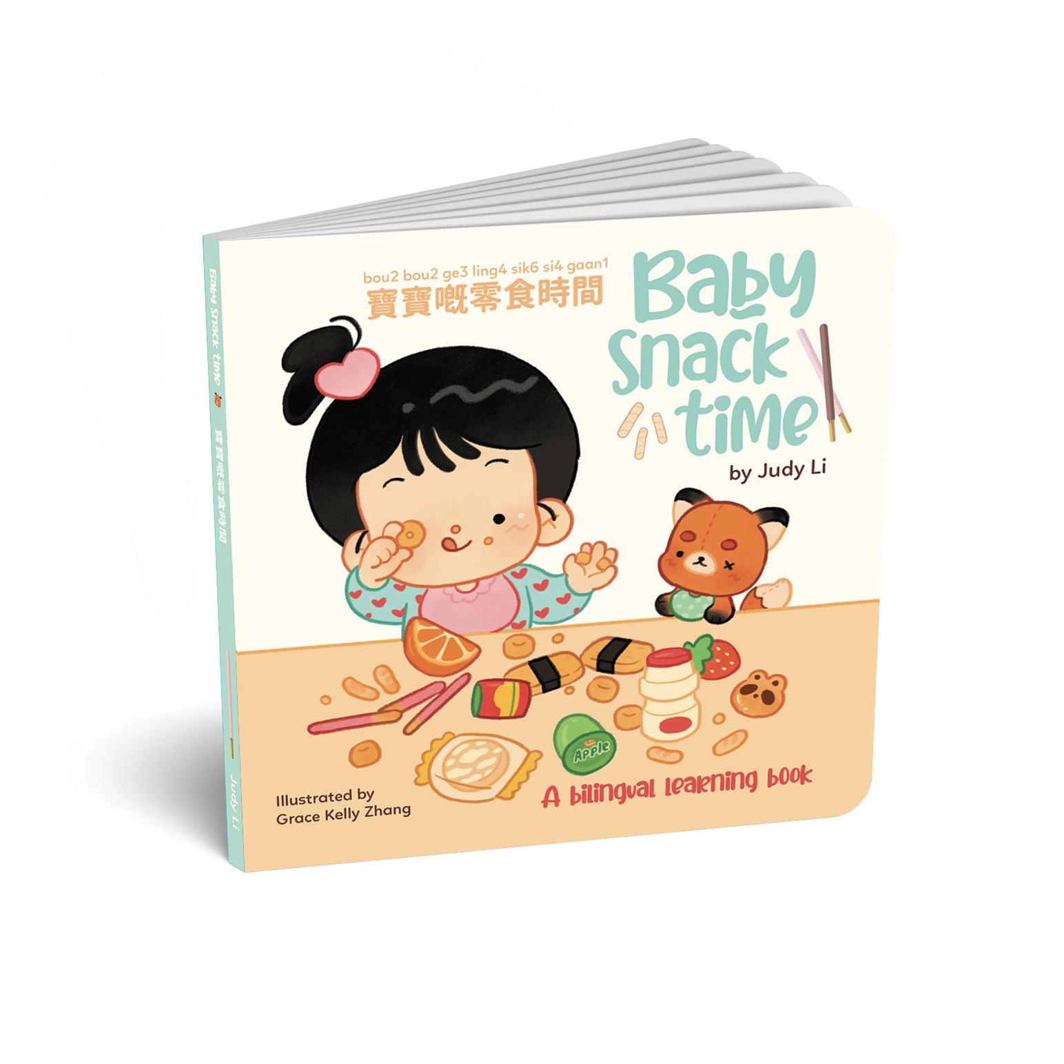 Children's book titled 'Baby Snack Time' with illustrations on the cover