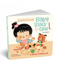 Children's book titled 'Baby Snack Time' with illustrations on the cover