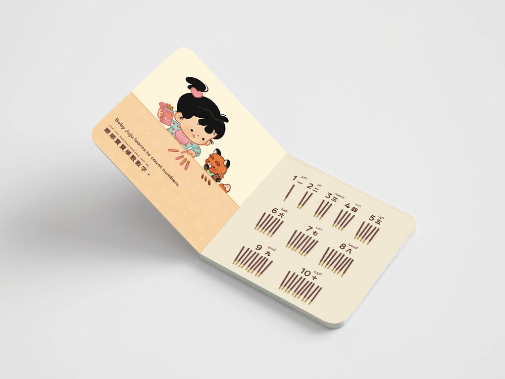 Children's book with cartoon character and barcodes on a light gray background