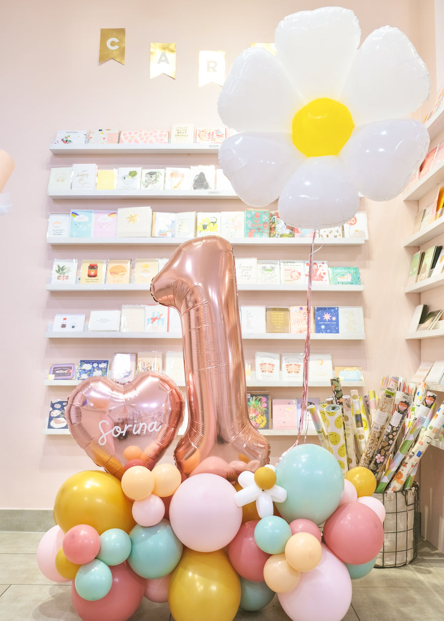 Retro Daisy Balloon Cloud