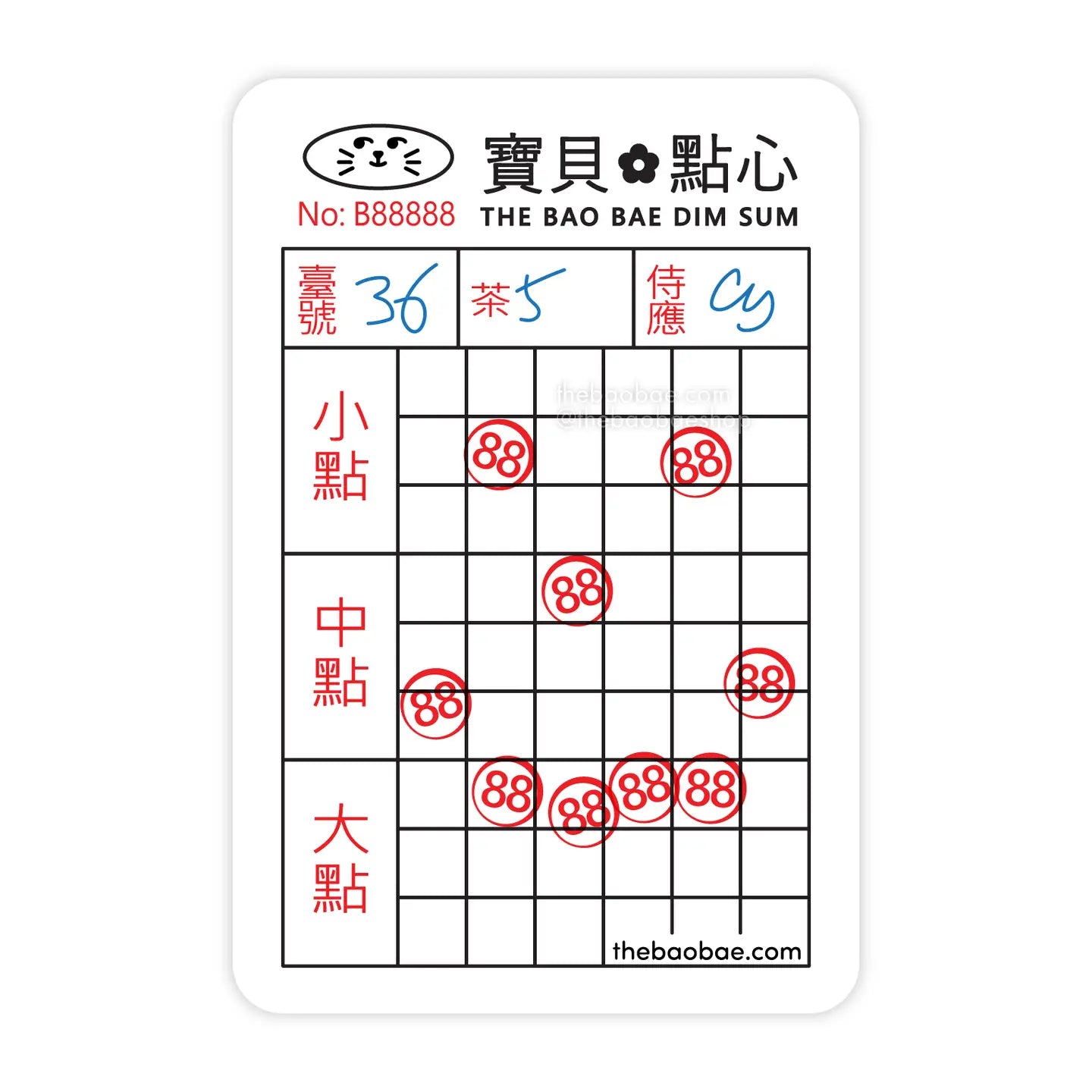 sticker featuring a dim sum stamp card, stamped in shape of smiley face