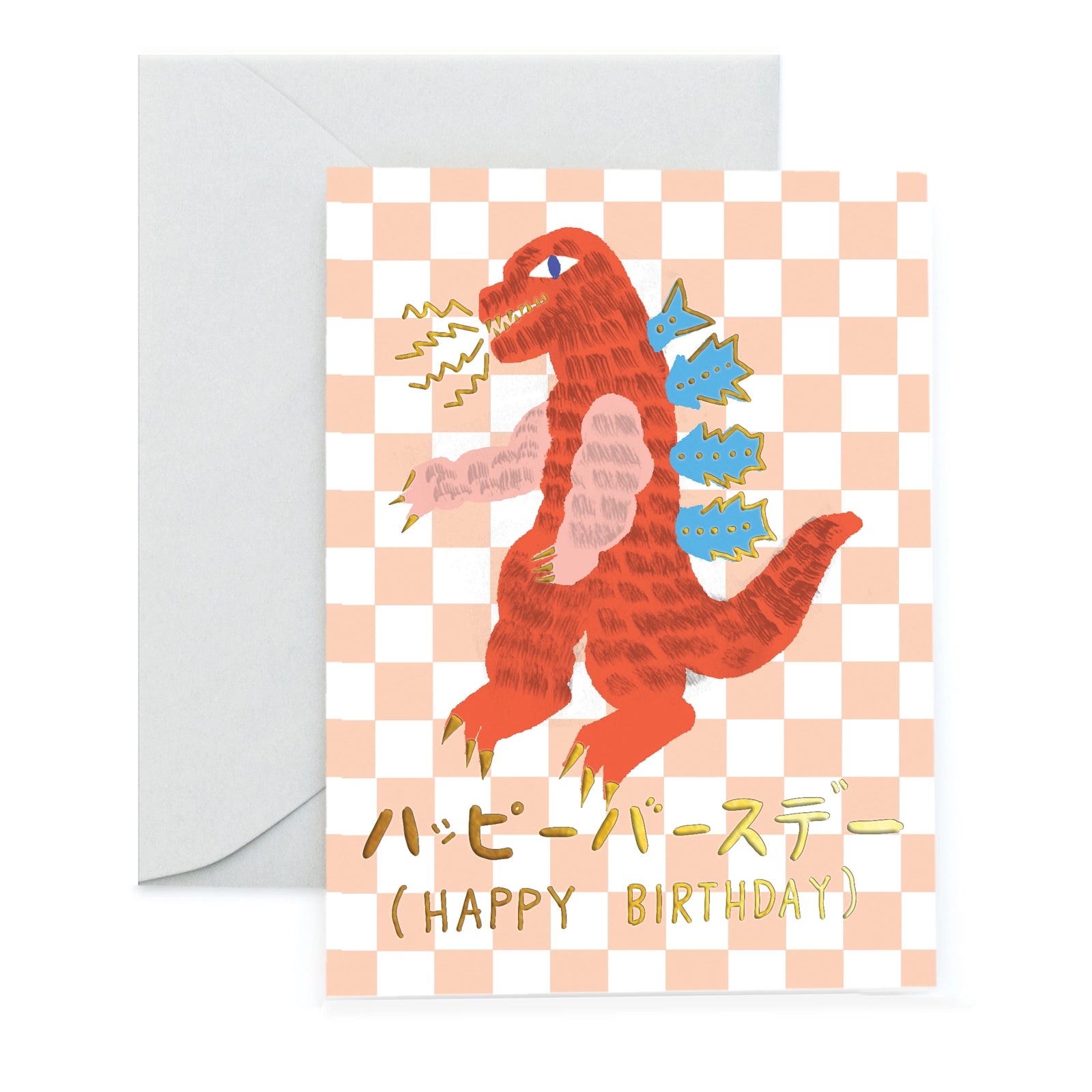 A birthday card with an illustration of a red dinosaur on a checkered background with Japanese text that translates to 'Happy Birthday'. Includes a white envelope.