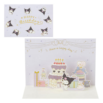 Sanrio Birthday Cards