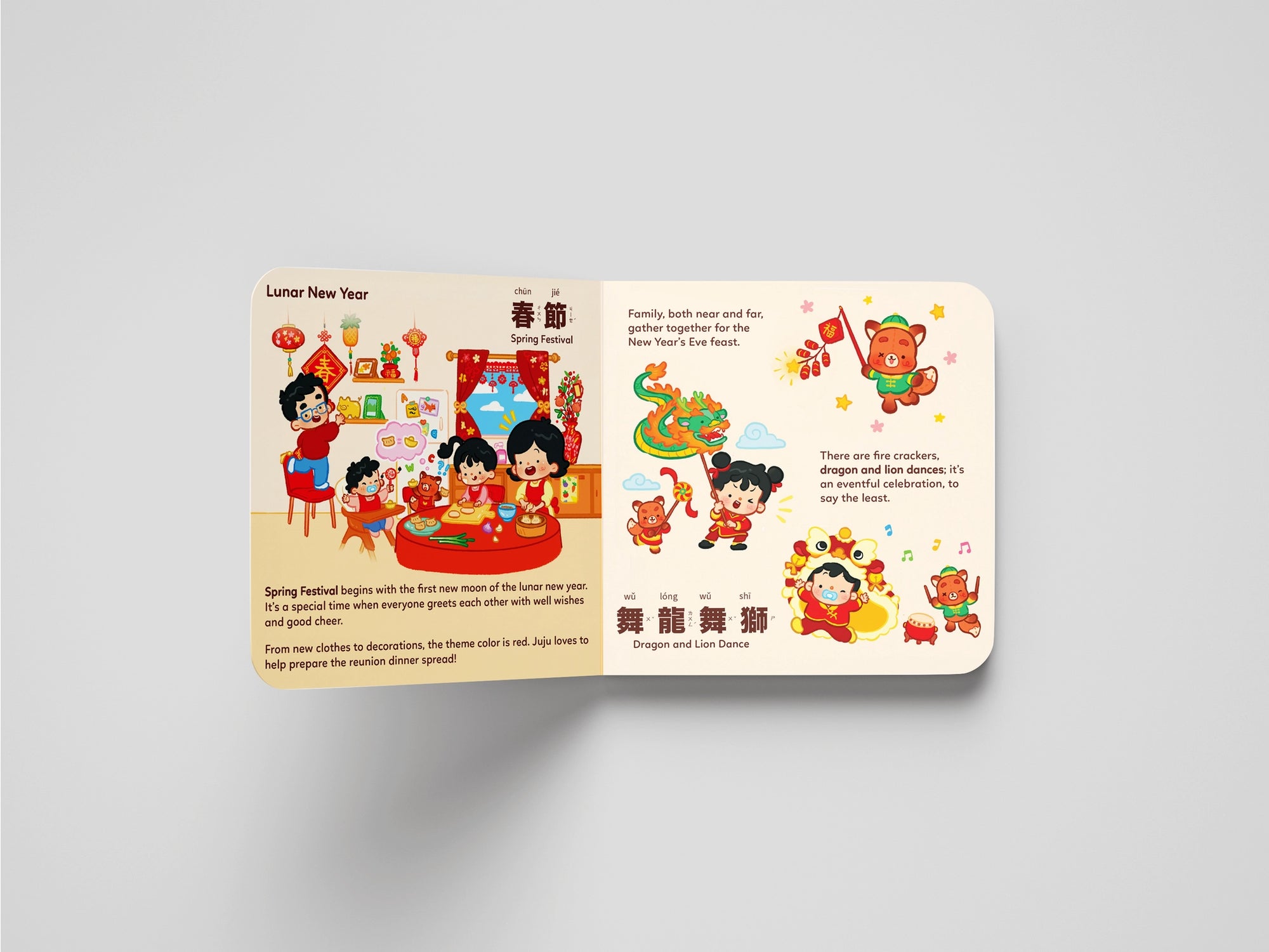 Children's book about Chinese New Year with colorful illustrations on a white background