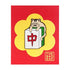 A pin depicting a cartoon cat sitting on top of a mahjong game set, which includes a red and white flower-shaped pin with a yellow background.