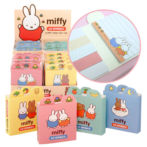 Colorful packaging of Miffy-themed notepads with a close-up of the miffy designs