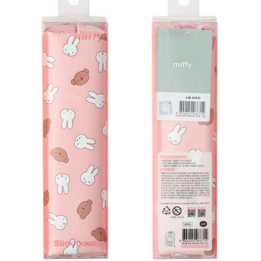 Miffy Stick Pencil Pouch
