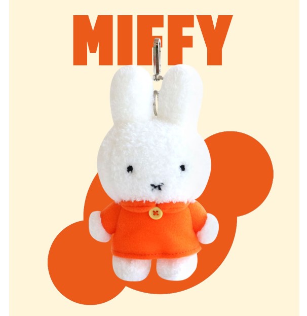 Miffy Keychain