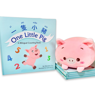 One Little Pig Book + Pig Pillow Plushie Set