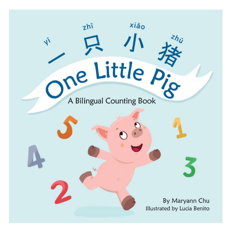 One Little Pig Book + Pig Pillow Plushie Set