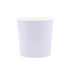 A periwinkle (purple) paper tumbler cup suitable for hot and cold drinks.