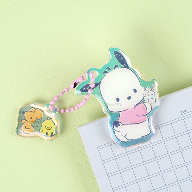 Sanrio Aurora Keyring Charm Blind Box