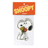 Snoopy summer air freshener hanging in its original packaging, featuring Snoopy holding a bouquet of yellow, orange, and red flowers against a white background.