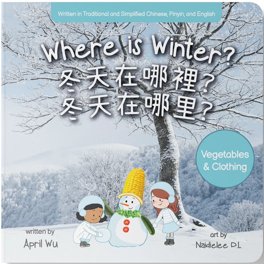 The Four Seasons Collection - Where is Winter? Chinese Bilingual Book