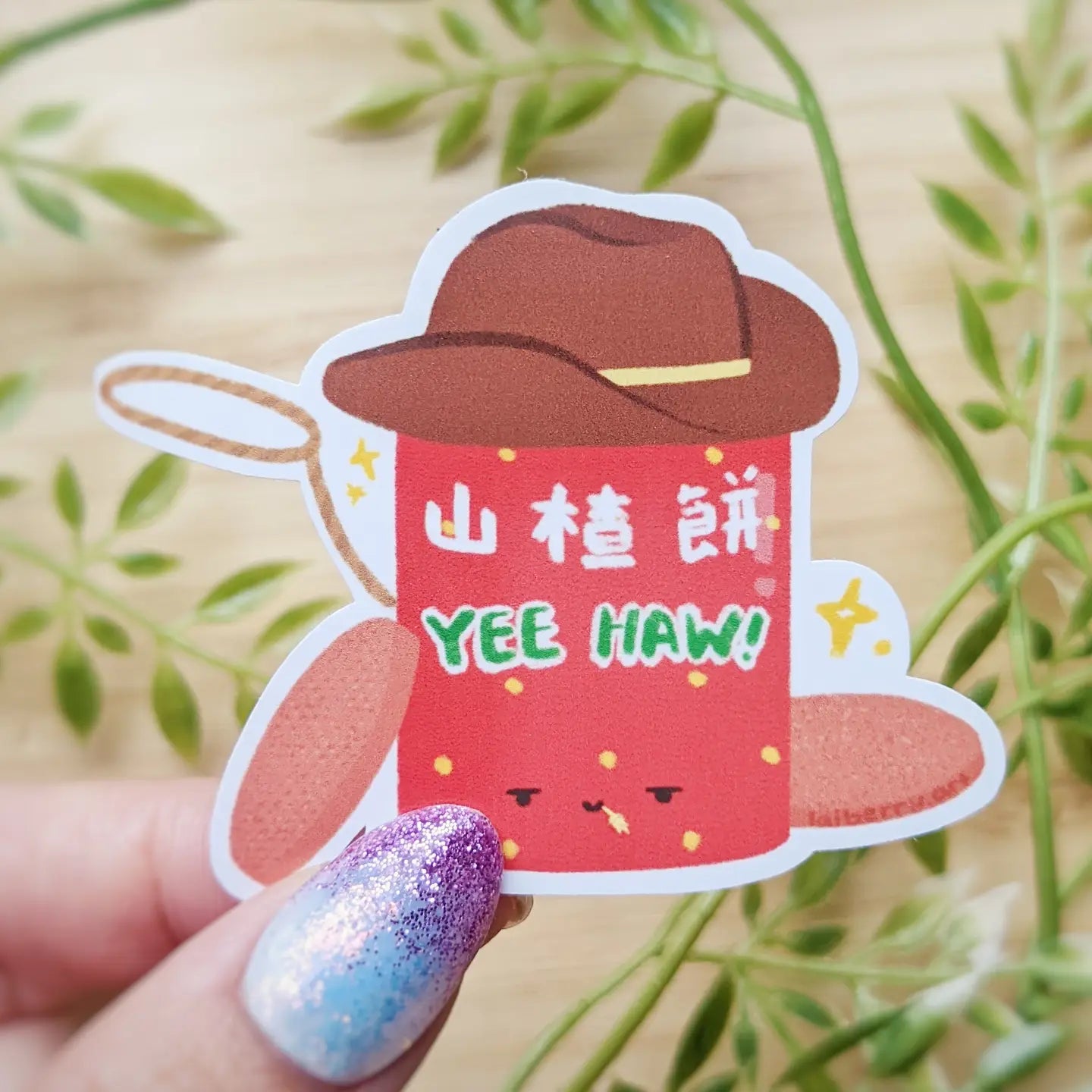 Yee Haw Weatherproof Sticker