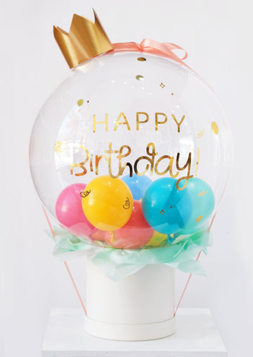 happy birthday balloon box rainbow
