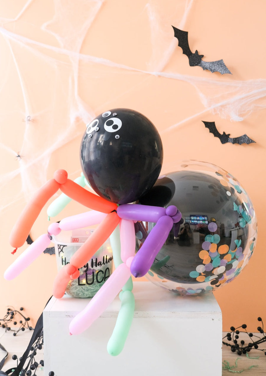 Spooky Spider Balloon Basket