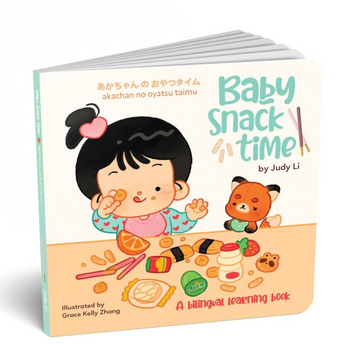 Baby Snack Time - English/Japanese