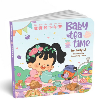 Baby Tea Time - English/Mandarin