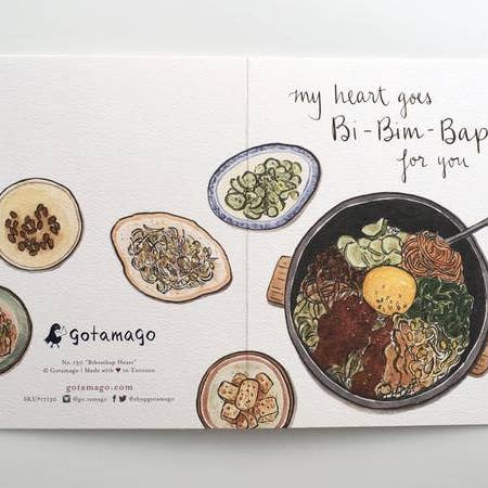 Bibimbap Heart Card