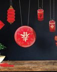 Lunar / Chinese New Year Decor Set