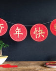 Happy Lunar / Chinese New Year Banner