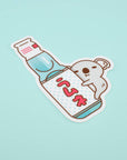 Koala and Ramune Vinyl Sticker