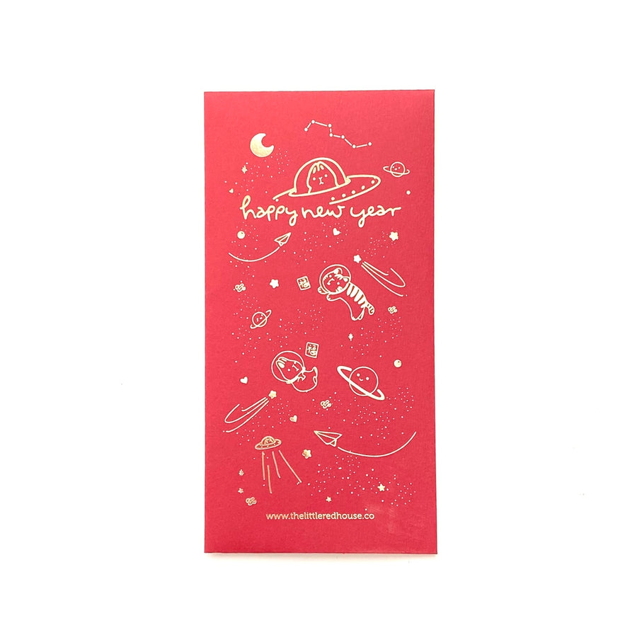 UFO Tiger and Bunny Lunar New Year Red Pocket Envelope