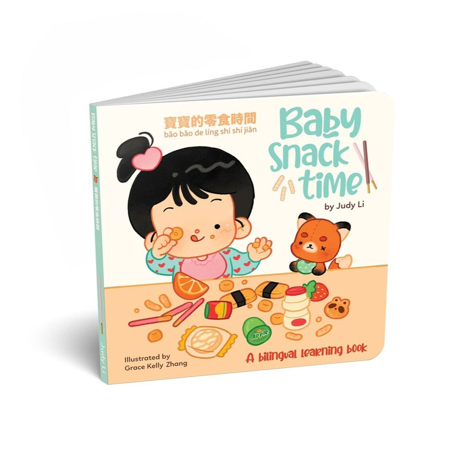 Baby Snack Time -  English/Mandarin