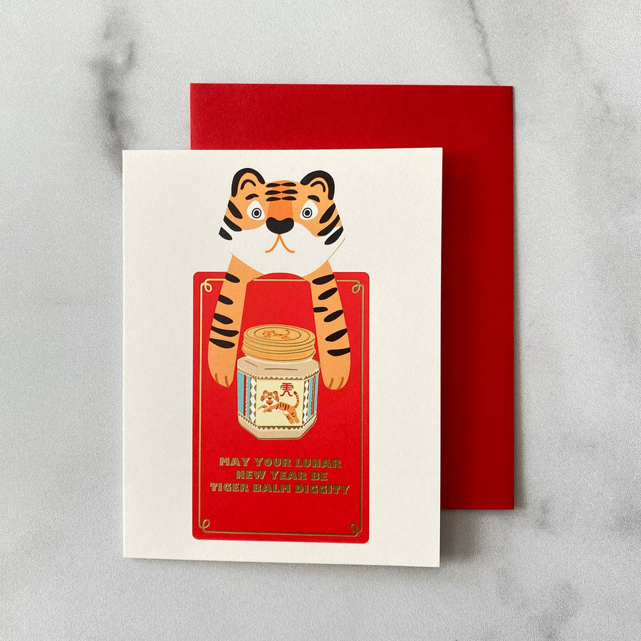 Lunar New Year Tiger Balm Diggity Card