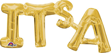 It's A Gold Letter Balloon Banner