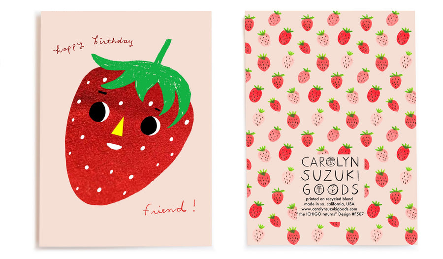 Ichigo (strawberry) Birthday Card